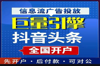 成功案例：专业SEM托管服务助力企业拓展海外市场