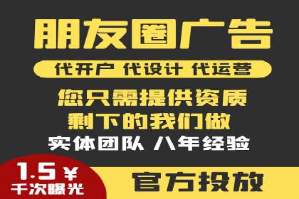 案例分享：百度竞价排名助力企业业绩倍增