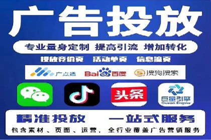 信息流广告行业案例：知乎信息流广告投放效果
