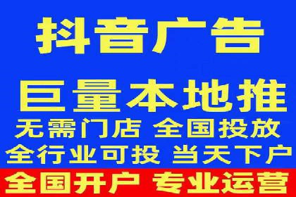 电商SEM推广案例解析